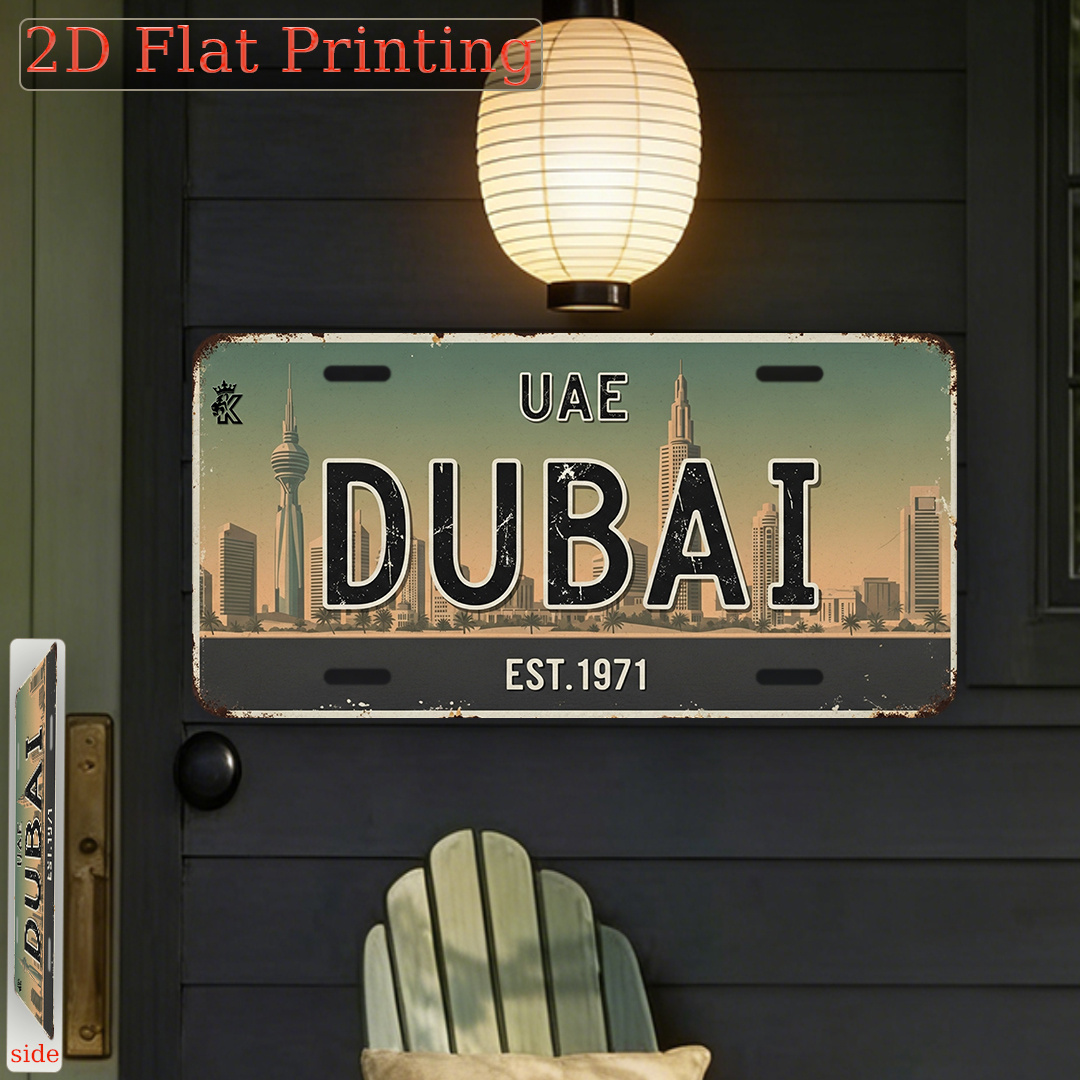 Home Office Dubai - 두바이 UAE 1971년 설립 번호판 AL