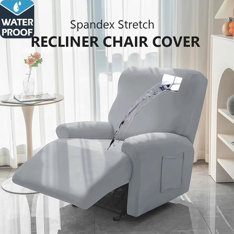 Ergonomic Office Chair - 방수 리클라이너 소파 커버, 미끄럼 방지