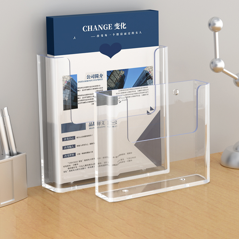 벽걸이 브로셔 거치대 A4/A5 전단지 거치대 아크릴  - Document Holder Stand 리뷰 및 가격
