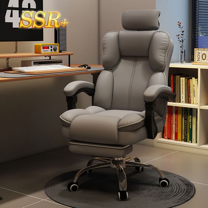 게이밍 의자 인체공학적 리클라이닝 오피스 의자(발받침대 - Ergonomic Office Chair 리뷰 및 가격