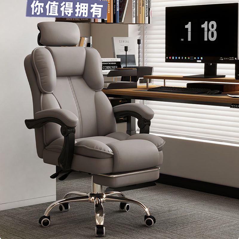 게이밍 의자 인체공학적 리클라이닝 오피스 의자(발받침대 - Ergonomic Office Chair 리뷰 및 가격