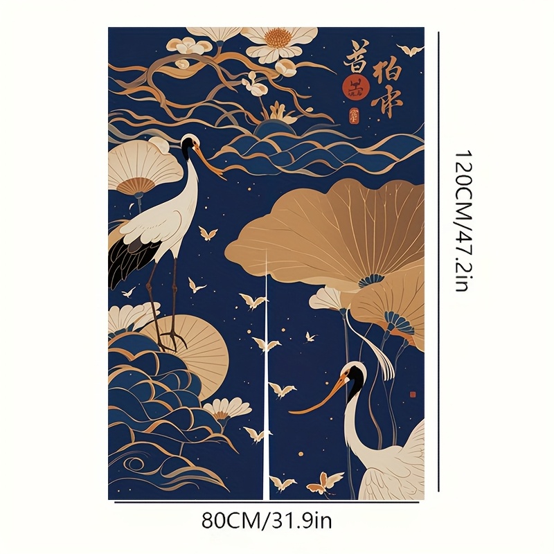 VIKAMA 중국 선(禪) 스타일의 도어 커튼 패브릭  - Home Office Room Inspiration 리뷰 및 가격