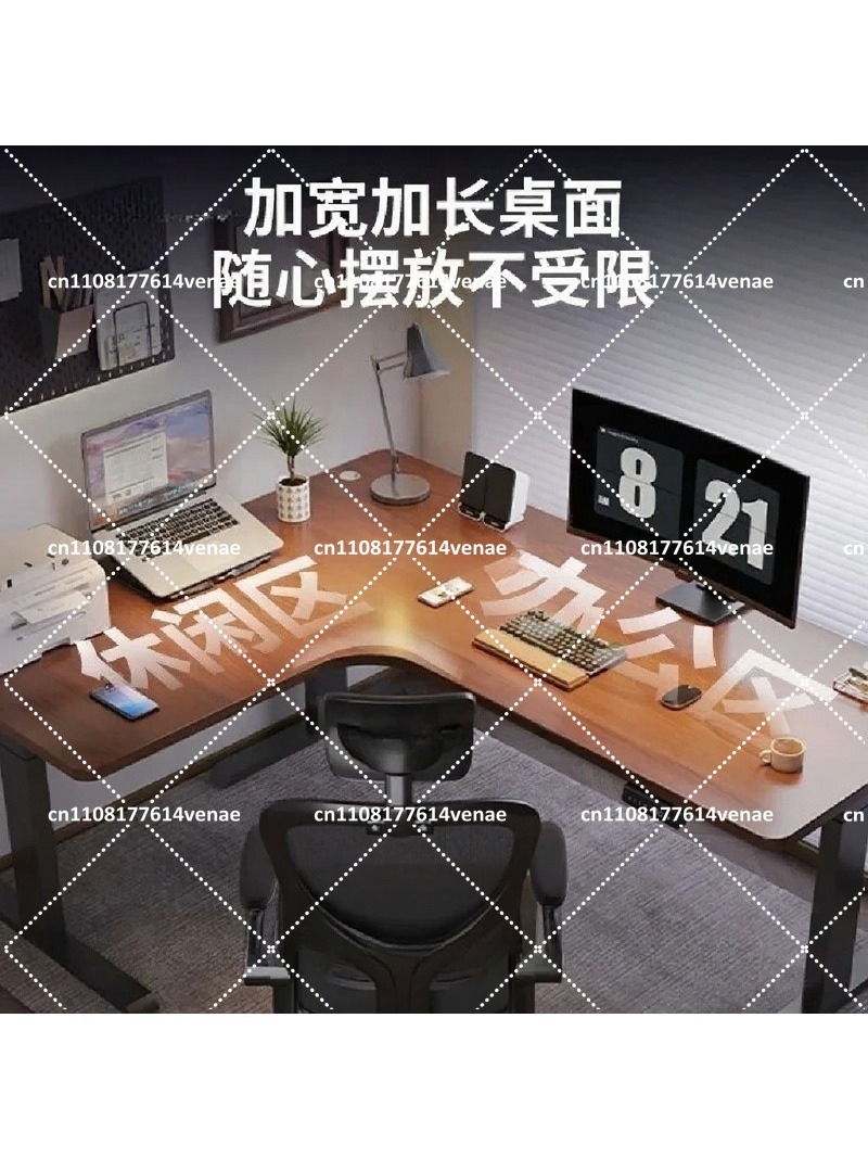 지능형 전동 높이 조절 L자형 코너 책상 다리 (홈 오 - Home Office Work Table 리뷰 및 가격