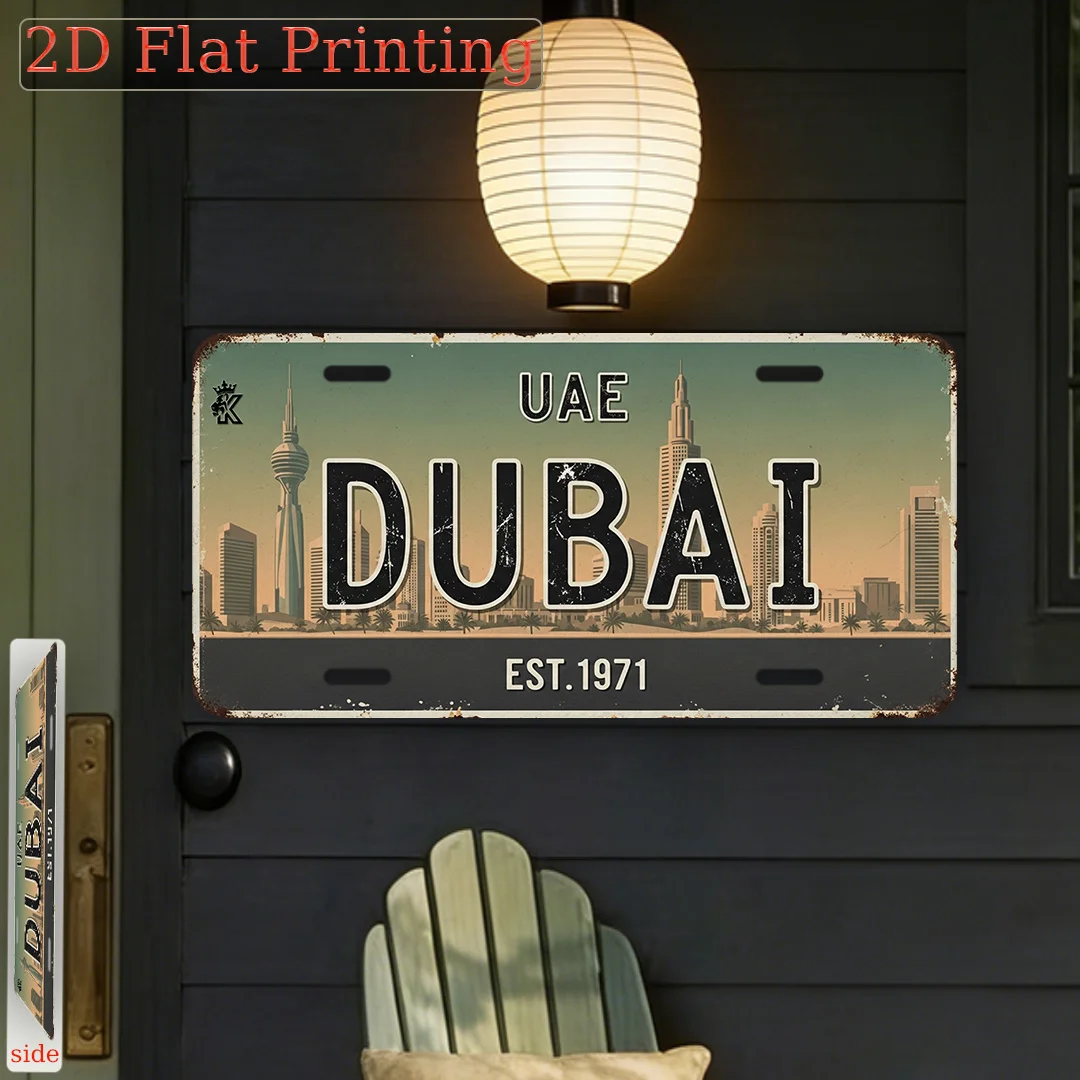 두바이 UAE EST.1971 번호판 AL 표시판 -  - Home Office Dubai 리뷰 및 가격