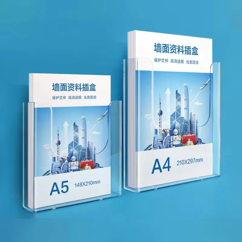 투명 A4 A5 아크릴 벽걸이 파일 정리함, 드릴 없이 - Document Holder Stand 리뷰 및 가격